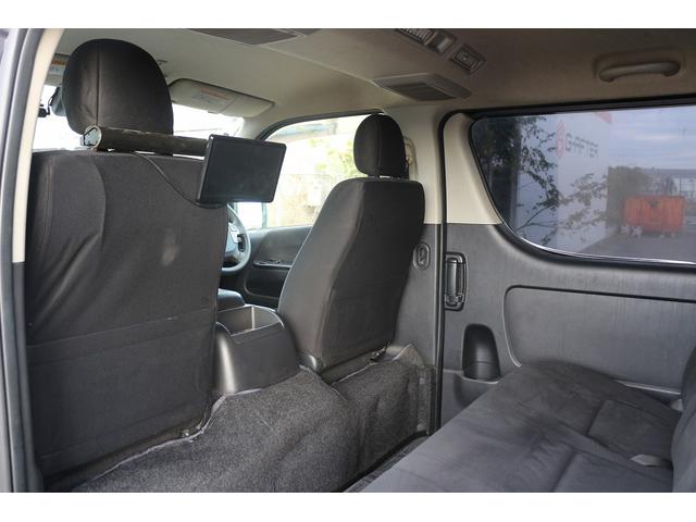 ハイエースバン ロングスーパーGL ダークプライムS ナビ フルセグTV プリクラッシュセーフティー警報 プッシュスタート 電動格納ミラー オートマチックハイビーム Bluetooth接続 横滑防止装置 両側スライドドア オートライト クリアランスソナー(36枚目)