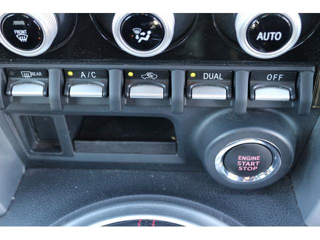 ＢＲＺ ＳＴＩ　スポーツ　禁煙車　ワンオ－ナ－　ＳＴＩエアロ　ＨＫＳマフラ－　純正ナビ　フルセグＴＶ　バックカメラ　ハーフレザ－シート　クル－ズコントロール　ＥＴＣ２．０　ＬＥＤアクセサリ－ライナ－　ＬＥＤヘッドライト（42枚目）