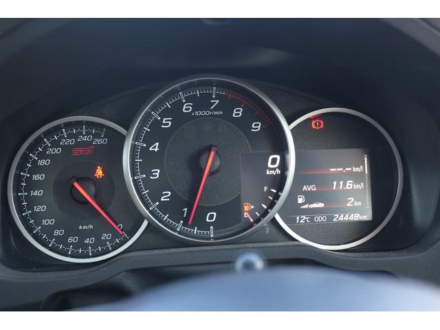 ＢＲＺ ＳＴＩ　スポーツ　禁煙車　ワンオ－ナ－　ＳＴＩエアロ　ＨＫＳマフラ－　純正ナビ　フルセグＴＶ　バックカメラ　ハーフレザ－シート　クル－ズコントロール　ＥＴＣ２．０　ＬＥＤアクセサリ－ライナ－　ＬＥＤヘッドライト（46枚目）