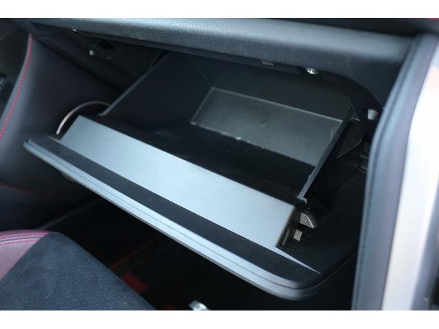 ＢＲＺ ＳＴＩ　スポーツ　禁煙車　ワンオ－ナ－　ＳＴＩエアロ　ＨＫＳマフラ－　純正ナビ　フルセグＴＶ　バックカメラ　ハーフレザ－シート　クル－ズコントロール　ＥＴＣ２．０　ＬＥＤアクセサリ－ライナ－　ＬＥＤヘッドライト（59枚目）