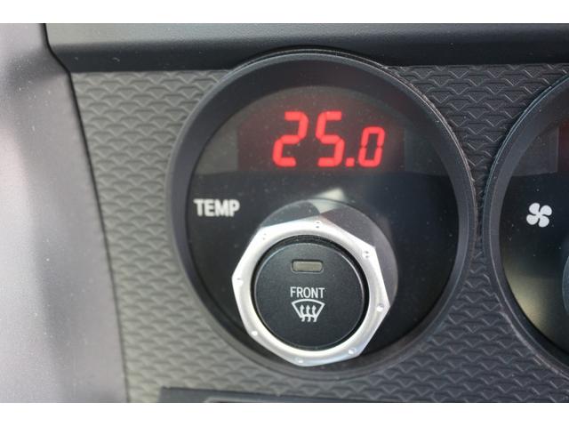 BRZ プレミアムスポーツパッケージ 禁煙車 茶革シート 純正ナビ フルセグ シートヒーター プッシュスタート Bluetooth接続 ETC 電動格納式ミラー HIDヘッドライト 純正7インチアルミホイール アンビエントライト(40枚目)