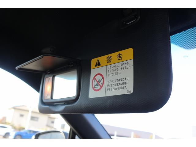 BRZ プレミアムスポーツパッケージ 禁煙車 茶革シート 純正ナビ フルセグ シートヒーター プッシュスタート Bluetooth接続 ETC 電動格納式ミラー HIDヘッドライト 純正7インチアルミホイール アンビエントライト(46枚目)