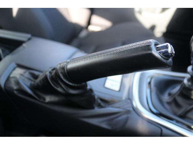 GR86 SZ 禁煙車 6MT ワンオーナ ATOTOディスプレイオーディオ apple CarPray AndroidAuto クルーズコントロール LEDヘッドライト 純正17アルミホイール プッシュスタート(5枚目)