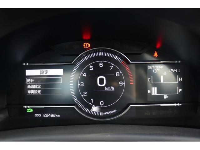GR86 SZ 禁煙車 6MT ワンオーナ ATOTOディスプレイオーディオ apple CarPray AndroidAuto クルーズコントロール LEDヘッドライト 純正17アルミホイール プッシュスタート(31枚目)