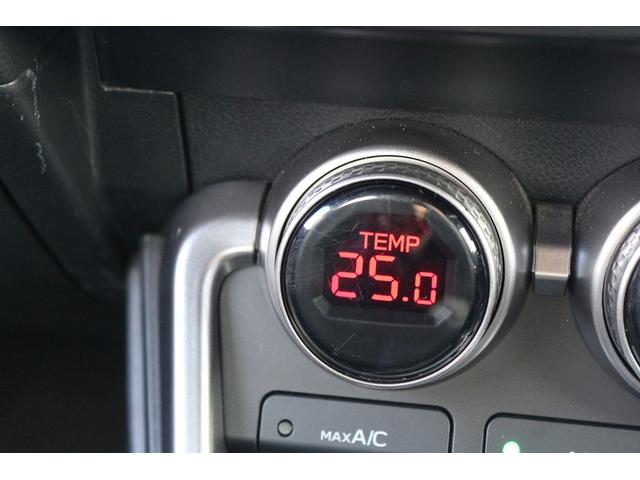 GR86 SZ 禁煙車 6MT ワンオーナ ATOTOディスプレイオーディオ apple CarPray AndroidAuto クルーズコントロール LEDヘッドライト 純正17アルミホイール プッシュスタート(43枚目)