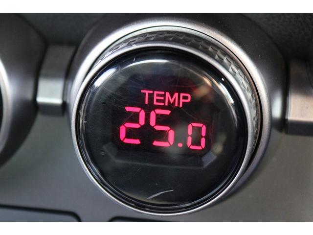 GR86 SZ 禁煙車 6MT ワンオーナ ATOTOディスプレイオーディオ apple CarPray AndroidAuto クルーズコントロール LEDヘッドライト 純正17アルミホイール プッシュスタート(45枚目)