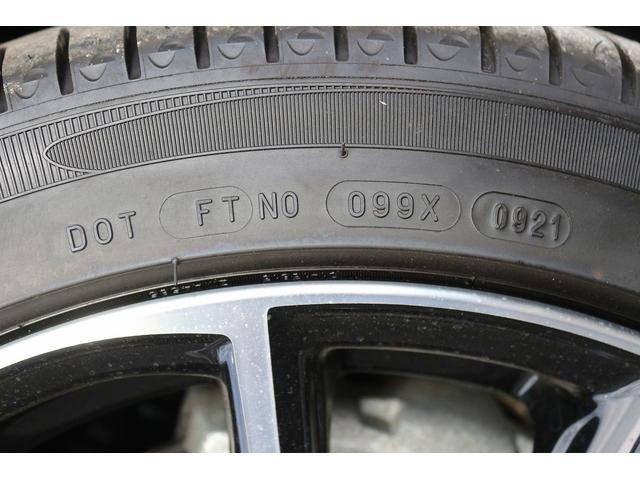 GR86 SZ 禁煙車 6MT ワンオーナ ATOTOディスプレイオーディオ apple CarPray AndroidAuto クルーズコントロール LEDヘッドライト 純正17アルミホイール プッシュスタート(60枚目)