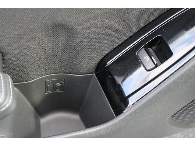 GR86 SZ 禁煙車 6MT ワンオーナ ATOTOディスプレイオーディオ apple CarPray AndroidAuto クルーズコントロール LEDヘッドライト 純正17アルミホイール プッシュスタート(70枚目)