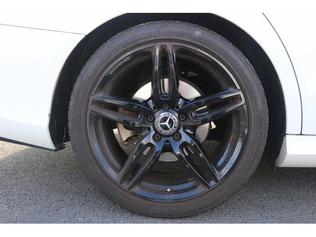 Eクラスステーションワゴン E250 ステションワゴンアバンGスポツ(本革仕様) 禁煙車 レザーパッケージ 黒革シート Burmesterサラウンドサウンドシステム 純正ナビ フルセグTV 全周囲カメラ レーダーセーフティ シートヒーター メモリーパワーシート LEDヘッドライト(13枚目)