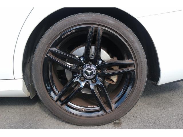 Eクラスステーションワゴン E250 ステションワゴンアバンGスポツ(本革仕様) 禁煙車 レザーパッケージ 黒革シート Burmesterサラウンドサウンドシステム 純正ナビ フルセグTV 全周囲カメラ レーダーセーフティ シートヒーター メモリーパワーシート LEDヘッドライト(14枚目)