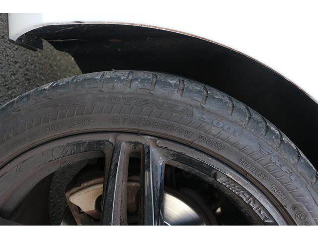 Eクラスステーションワゴン E250 ステションワゴンアバンGスポツ(本革仕様) 禁煙車 レザーパッケージ 黒革シート Burmesterサラウンドサウンドシステム 純正ナビ フルセグTV 全周囲カメラ レーダーセーフティ シートヒーター メモリーパワーシート LEDヘッドライト(16枚目)