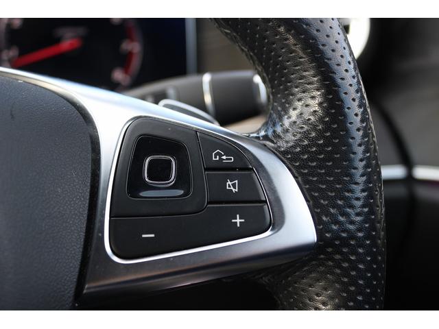 Eクラスステーションワゴン E250 ステションワゴンアバンGスポツ(本革仕様) 禁煙車 レザーパッケージ 黒革シート Burmesterサラウンドサウンドシステム 純正ナビ フルセグTV 全周囲カメラ レーダーセーフティ シートヒーター メモリーパワーシート LEDヘッドライト(43枚目)