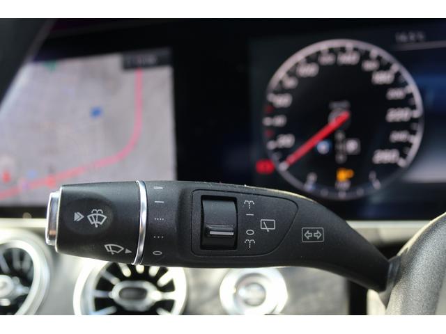 Eクラスステーションワゴン E250 ステションワゴンアバンGスポツ(本革仕様) 禁煙車 レザーパッケージ 黒革シート Burmesterサラウンドサウンドシステム 純正ナビ フルセグTV 全周囲カメラ レーダーセーフティ シートヒーター メモリーパワーシート LEDヘッドライト(44枚目)