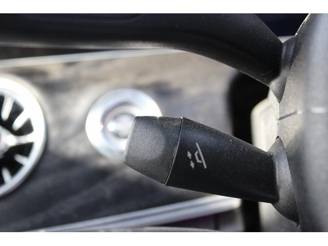 Eクラスステーションワゴン E250 ステションワゴンアバンGスポツ(本革仕様) 禁煙車 レザーパッケージ 黒革シート Burmesterサラウンドサウンドシステム 純正ナビ フルセグTV 全周囲カメラ レーダーセーフティ シートヒーター メモリーパワーシート LEDヘッドライト(45枚目)