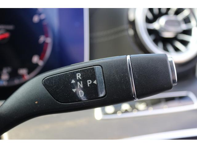 Eクラスステーションワゴン E250 ステションワゴンアバンGスポツ(本革仕様) 禁煙車 レザーパッケージ 黒革シート Burmesterサラウンドサウンドシステム 純正ナビ フルセグTV 全周囲カメラ レーダーセーフティ シートヒーター メモリーパワーシート LEDヘッドライト(47枚目)