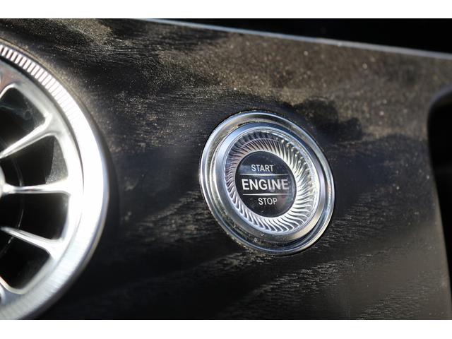Eクラスステーションワゴン E250 ステションワゴンアバンGスポツ(本革仕様) 禁煙車 レザーパッケージ 黒革シート Burmesterサラウンドサウンドシステム 純正ナビ フルセグTV 全周囲カメラ レーダーセーフティ シートヒーター メモリーパワーシート LEDヘッドライト(49枚目)