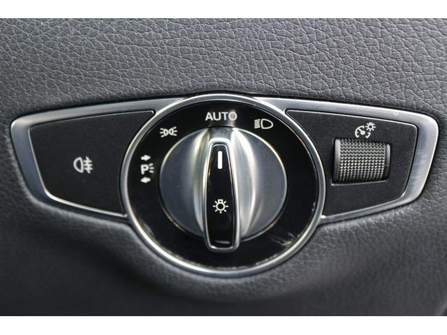 Eクラスステーションワゴン E250 ステションワゴンアバンGスポツ(本革仕様) 禁煙車 レザーパッケージ 黒革シート Burmesterサラウンドサウンドシステム 純正ナビ フルセグTV 全周囲カメラ レーダーセーフティ シートヒーター メモリーパワーシート LEDヘッドライト(50枚目)