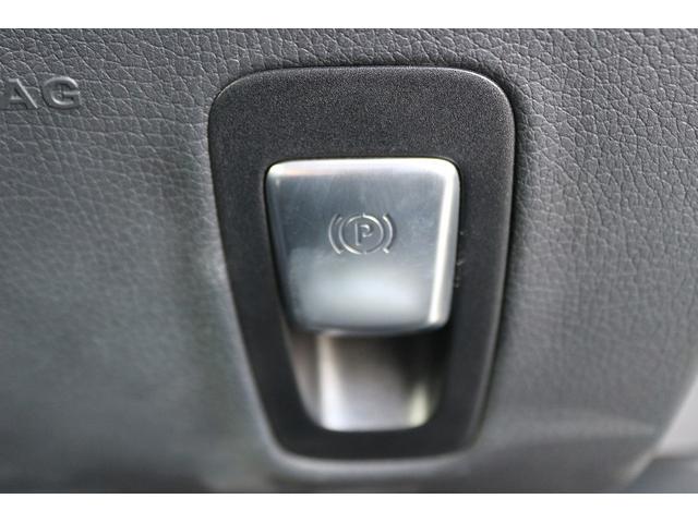 Eクラスステーションワゴン E250 ステションワゴンアバンGスポツ(本革仕様) 禁煙車 レザーパッケージ 黒革シート Burmesterサラウンドサウンドシステム 純正ナビ フルセグTV 全周囲カメラ レーダーセーフティ シートヒーター メモリーパワーシート LEDヘッドライト(51枚目)