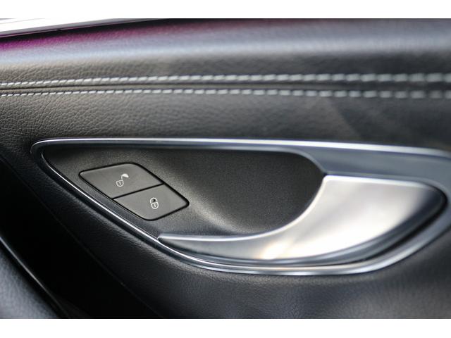Eクラスステーションワゴン E250 ステションワゴンアバンGスポツ(本革仕様) 禁煙車 レザーパッケージ 黒革シート Burmesterサラウンドサウンドシステム 純正ナビ フルセグTV 全周囲カメラ レーダーセーフティ シートヒーター メモリーパワーシート LEDヘッドライト(54枚目)