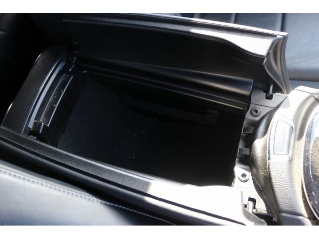 Eクラスステーションワゴン E250 ステションワゴンアバンGスポツ(本革仕様) 禁煙車 レザーパッケージ 黒革シート Burmesterサラウンドサウンドシステム 純正ナビ フルセグTV 全周囲カメラ レーダーセーフティ シートヒーター メモリーパワーシート LEDヘッドライト(59枚目)