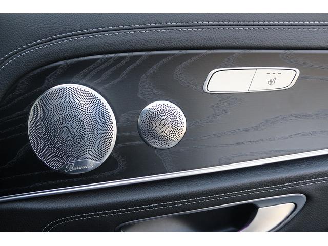 Eクラスステーションワゴン E250 ステションワゴンアバンGスポツ(本革仕様) 禁煙車 レザーパッケージ 黒革シート Burmesterサラウンドサウンドシステム 純正ナビ フルセグTV 全周囲カメラ レーダーセーフティ シートヒーター メモリーパワーシート LEDヘッドライト(68枚目)