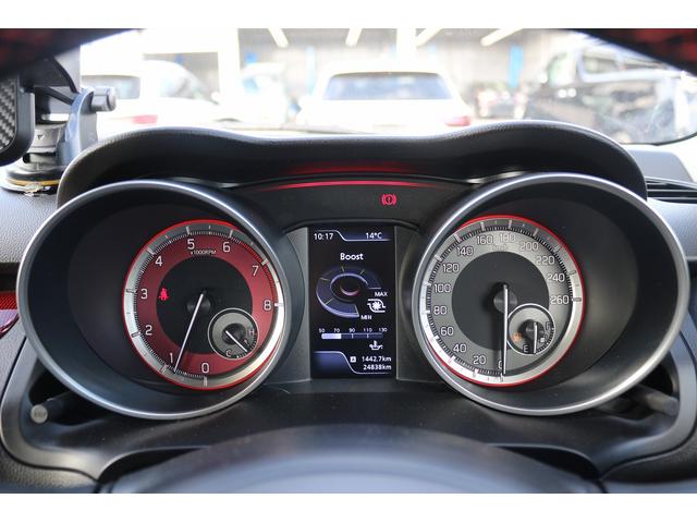 スイフトスポーツ ベースグレード 禁煙車 1オーナー 6MT オーディオ クルーズコントロール LEDヘッドライト シートヒーター 純正17AW 電動格納ミラー 横滑り防止装置 オートライト プッシュスタート スマートキー(38枚目)