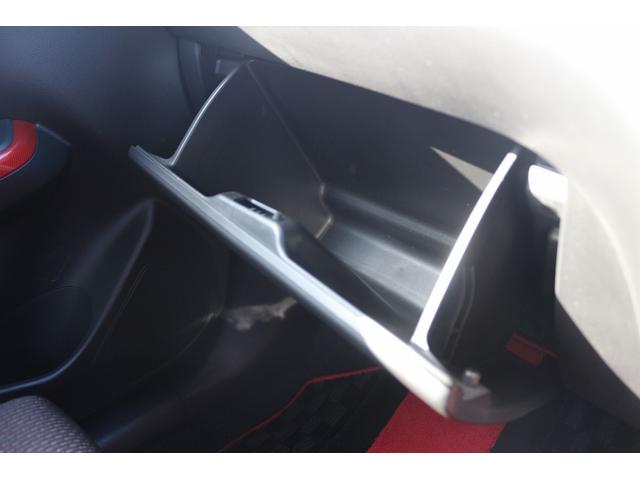 スイフトスポーツ ベースグレード 禁煙車 1オーナー 6MT オーディオ クルーズコントロール LEDヘッドライト シートヒーター 純正17AW 電動格納ミラー 横滑り防止装置 オートライト プッシュスタート スマートキー(57枚目)