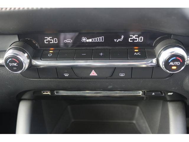 ＭＡＺＤＡ３ファストバック １５Ｓツーリング　禁煙車　６ＭＴ　純正８型ナビ　フルセグＴＶ　バックカメラ　レーダークルーズコントロール　ＬＥＤヘッドライト　クリアランスソナー　電動格納ミラー　Ｂｌｕｅｔｏｏｔｈ接続　オートライト　プッシュスタート（56枚目）