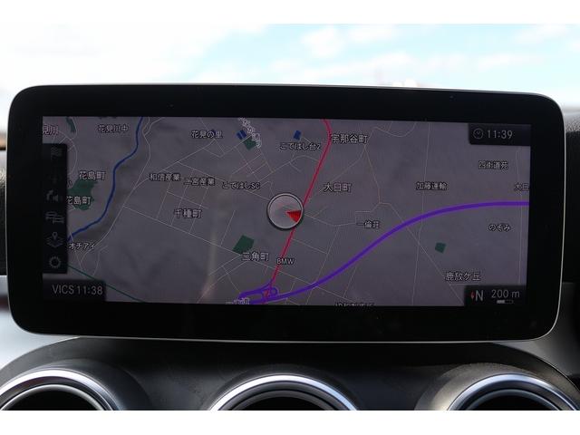 Cクラスステーションワゴン C200 ステーションワゴン ローレウスエディション 禁煙車 レザーエクスクルーシブPKG レーダーセフティーPKG 赤革シート スライドパノラマルーフ Burmesterサウンドサラウンドシステム 純正10.25型HDDナビ フルセグTV バックカメラ(3枚目)