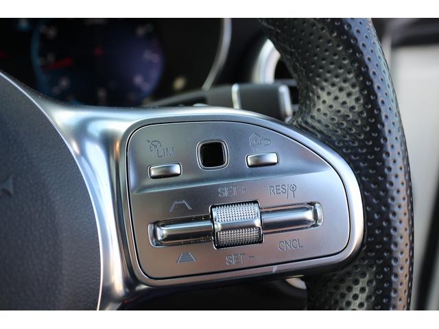 Cクラスステーションワゴン C200 ステーションワゴン ローレウスエディション 禁煙車 レザーエクスクルーシブPKG レーダーセフティーPKG 赤革シート スライドパノラマルーフ Burmesterサウンドサラウンドシステム 純正10.25型HDDナビ フルセグTV バックカメラ(6枚目)