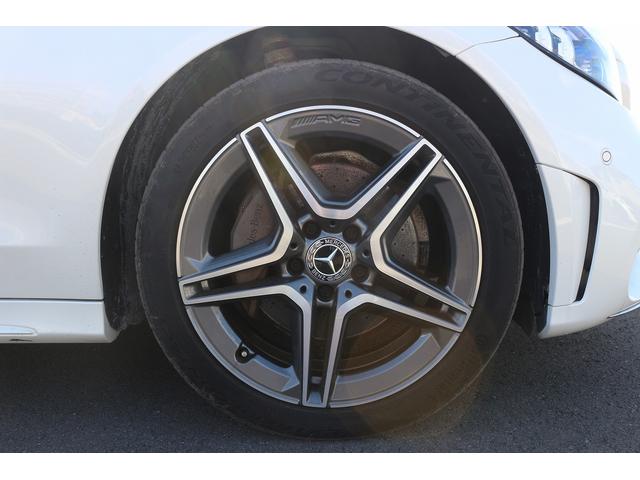 Cクラスステーションワゴン C200 ステーションワゴン ローレウスエディション 禁煙車 レザーエクスクルーシブPKG レーダーセフティーPKG 赤革シート スライドパノラマルーフ Burmesterサウンドサラウンドシステム 純正10.25型HDDナビ フルセグTV バックカメラ(15枚目)