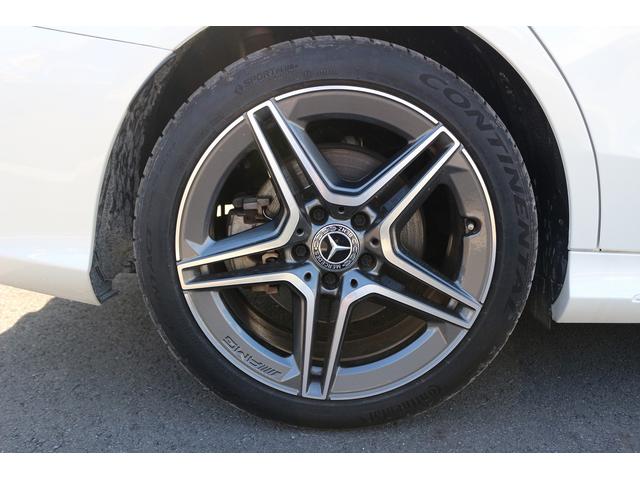 Cクラスステーションワゴン C200 ステーションワゴン ローレウスエディション 禁煙車 レザーエクスクルーシブPKG レーダーセフティーPKG 赤革シート スライドパノラマルーフ Burmesterサウンドサラウンドシステム 純正10.25型HDDナビ フルセグTV バックカメラ(16枚目)