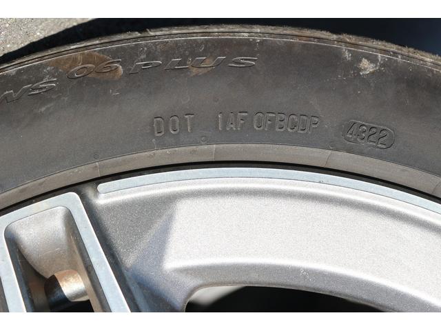 Cクラスステーションワゴン C200 ステーションワゴン ローレウスエディション 禁煙車 レザーエクスクルーシブPKG レーダーセフティーPKG 赤革シート スライドパノラマルーフ Burmesterサウンドサラウンドシステム 純正10.25型HDDナビ フルセグTV バックカメラ(22枚目)