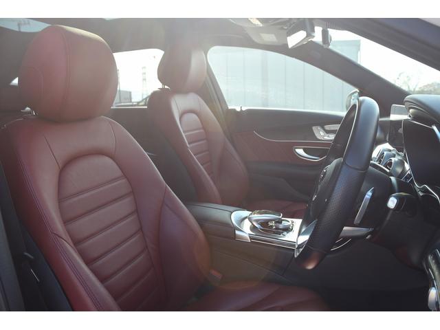Cクラスステーションワゴン C200 ステーションワゴン ローレウスエディション 禁煙車 レザーエクスクルーシブPKG レーダーセフティーPKG 赤革シート スライドパノラマルーフ Burmesterサウンドサラウンドシステム 純正10.25型HDDナビ フルセグTV バックカメラ(29枚目)