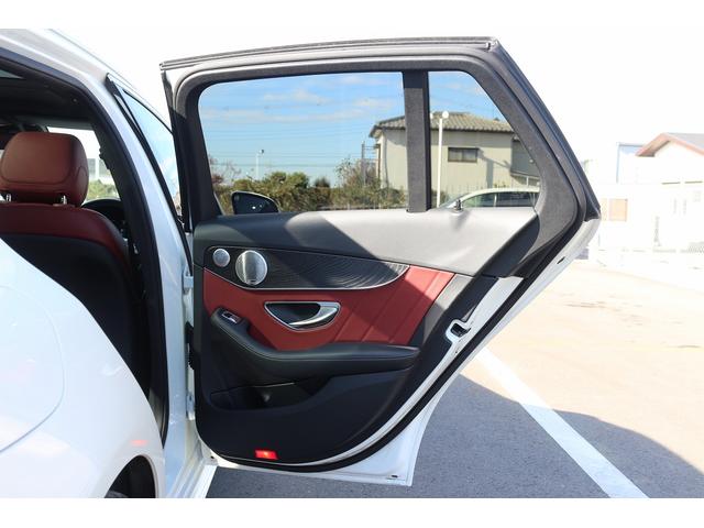 Cクラスステーションワゴン C200 ステーションワゴン ローレウスエディション 禁煙車 レザーエクスクルーシブPKG レーダーセフティーPKG 赤革シート スライドパノラマルーフ Burmesterサウンドサラウンドシステム 純正10.25型HDDナビ フルセグTV バックカメラ(30枚目)