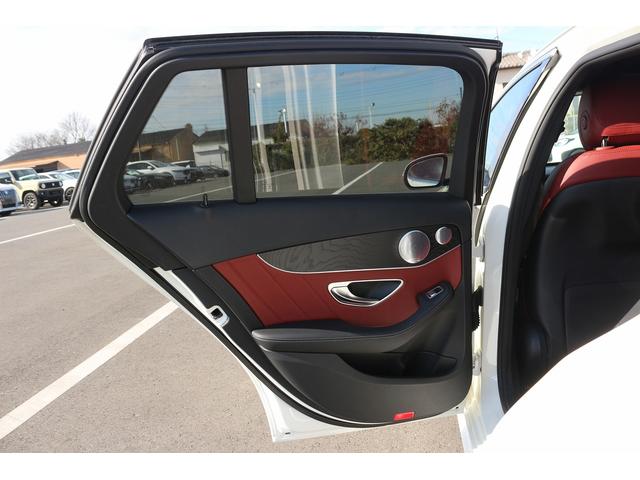 Cクラスステーションワゴン C200 ステーションワゴン ローレウスエディション 禁煙車 レザーエクスクルーシブPKG レーダーセフティーPKG 赤革シート スライドパノラマルーフ Burmesterサウンドサラウンドシステム 純正10.25型HDDナビ フルセグTV バックカメラ(33枚目)