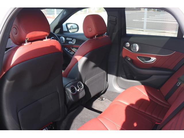Cクラスステーションワゴン C200 ステーションワゴン ローレウスエディション 禁煙車 レザーエクスクルーシブPKG レーダーセフティーPKG 赤革シート スライドパノラマルーフ Burmesterサウンドサラウンドシステム 純正10.25型HDDナビ フルセグTV バックカメラ(34枚目)