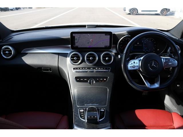Cクラスステーションワゴン C200 ステーションワゴン ローレウスエディション 禁煙車 レザーエクスクルーシブPKG レーダーセフティーPKG 赤革シート スライドパノラマルーフ Burmesterサウンドサラウンドシステム 純正10.25型HDDナビ フルセグTV バックカメラ(36枚目)