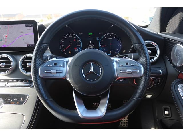 Cクラスステーションワゴン C200 ステーションワゴン ローレウスエディション 禁煙車 レザーエクスクルーシブPKG レーダーセフティーPKG 赤革シート スライドパノラマルーフ Burmesterサウンドサラウンドシステム 純正10.25型HDDナビ フルセグTV バックカメラ(37枚目)