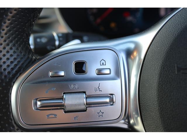 Cクラスステーションワゴン C200 ステーションワゴン ローレウスエディション 禁煙車 レザーエクスクルーシブPKG レーダーセフティーPKG 赤革シート スライドパノラマルーフ Burmesterサウンドサラウンドシステム 純正10.25型HDDナビ フルセグTV バックカメラ(38枚目)