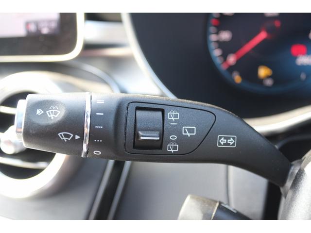 Cクラスステーションワゴン C200 ステーションワゴン ローレウスエディション 禁煙車 レザーエクスクルーシブPKG レーダーセフティーPKG 赤革シート スライドパノラマルーフ Burmesterサウンドサラウンドシステム 純正10.25型HDDナビ フルセグTV バックカメラ(39枚目)