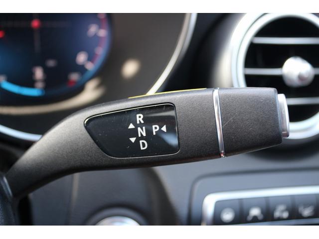 Cクラスステーションワゴン C200 ステーションワゴン ローレウスエディション 禁煙車 レザーエクスクルーシブPKG レーダーセフティーPKG 赤革シート スライドパノラマルーフ Burmesterサウンドサラウンドシステム 純正10.25型HDDナビ フルセグTV バックカメラ(41枚目)