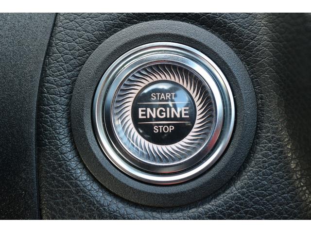 Cクラスステーションワゴン C200 ステーションワゴン ローレウスエディション 禁煙車 レザーエクスクルーシブPKG レーダーセフティーPKG 赤革シート スライドパノラマルーフ Burmesterサウンドサラウンドシステム 純正10.25型HDDナビ フルセグTV バックカメラ(44枚目)