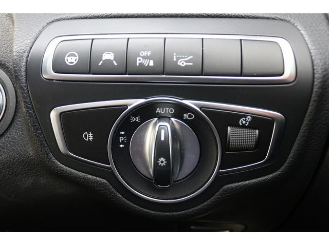 Cクラスステーションワゴン C200 ステーションワゴン ローレウスエディション 禁煙車 レザーエクスクルーシブPKG レーダーセフティーPKG 赤革シート スライドパノラマルーフ Burmesterサウンドサラウンドシステム 純正10.25型HDDナビ フルセグTV バックカメラ(45枚目)