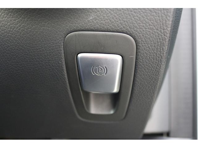 Cクラスステーションワゴン C200 ステーションワゴン ローレウスエディション 禁煙車 レザーエクスクルーシブPKG レーダーセフティーPKG 赤革シート スライドパノラマルーフ Burmesterサウンドサラウンドシステム 純正10.25型HDDナビ フルセグTV バックカメラ(46枚目)