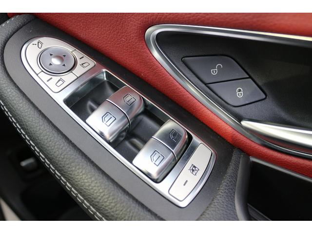 Cクラスステーションワゴン C200 ステーションワゴン ローレウスエディション 禁煙車 レザーエクスクルーシブPKG レーダーセフティーPKG 赤革シート スライドパノラマルーフ Burmesterサウンドサラウンドシステム 純正10.25型HDDナビ フルセグTV バックカメラ(48枚目)