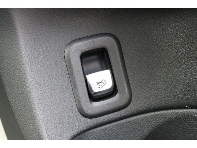 Cクラスステーションワゴン C200 ステーションワゴン ローレウスエディション 禁煙車 レザーエクスクルーシブPKG レーダーセフティーPKG 赤革シート スライドパノラマルーフ Burmesterサウンドサラウンドシステム 純正10.25型HDDナビ フルセグTV バックカメラ(49枚目)