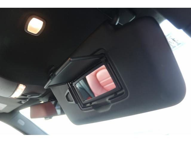 Cクラスステーションワゴン C200 ステーションワゴン ローレウスエディション 禁煙車 レザーエクスクルーシブPKG レーダーセフティーPKG 赤革シート スライドパノラマルーフ Burmesterサウンドサラウンドシステム 純正10.25型HDDナビ フルセグTV バックカメラ(51枚目)