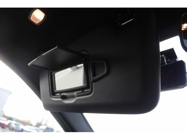 Cクラスステーションワゴン C200 ステーションワゴン ローレウスエディション 禁煙車 レザーエクスクルーシブPKG レーダーセフティーPKG 赤革シート スライドパノラマルーフ Burmesterサウンドサラウンドシステム 純正10.25型HDDナビ フルセグTV バックカメラ(52枚目)