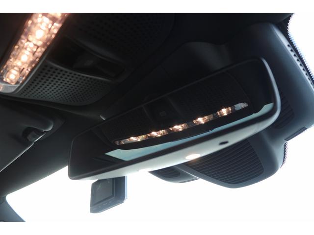 Cクラスステーションワゴン C200 ステーションワゴン ローレウスエディション 禁煙車 レザーエクスクルーシブPKG レーダーセフティーPKG 赤革シート スライドパノラマルーフ Burmesterサウンドサラウンドシステム 純正10.25型HDDナビ フルセグTV バックカメラ(54枚目)